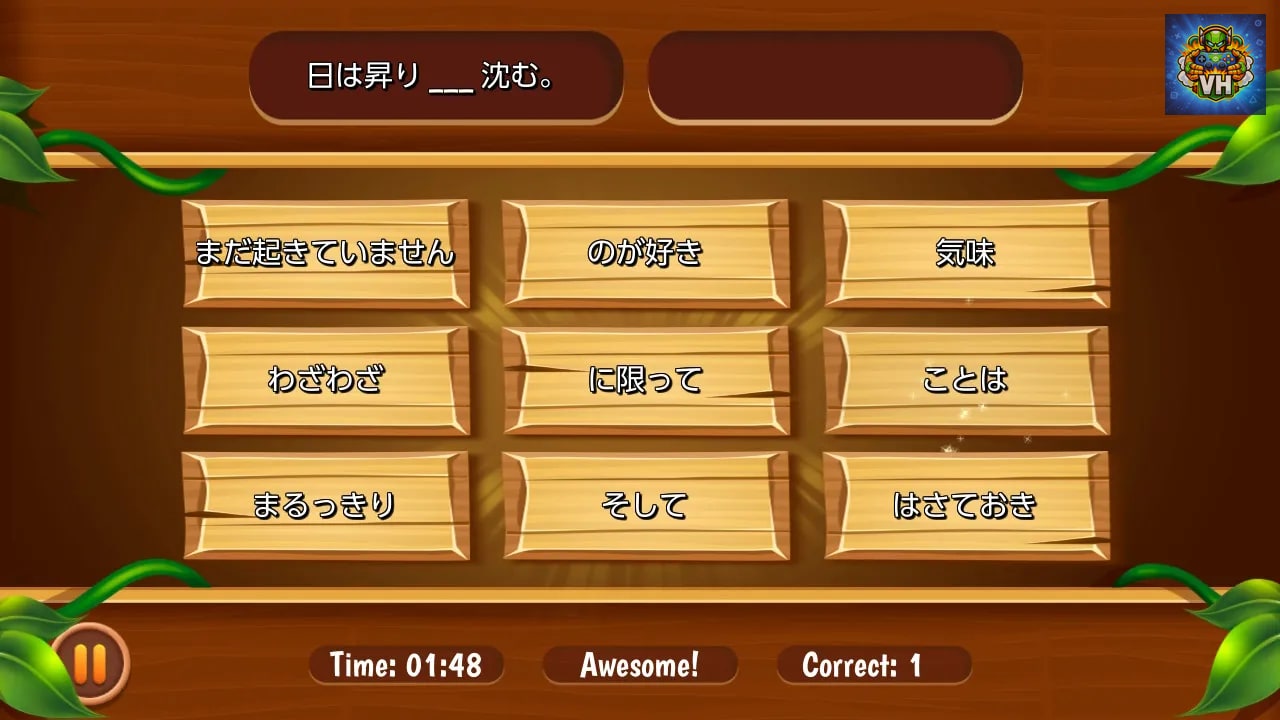 Easy Japanesey 2 Nintendo Switch - ảnh màn hình 3