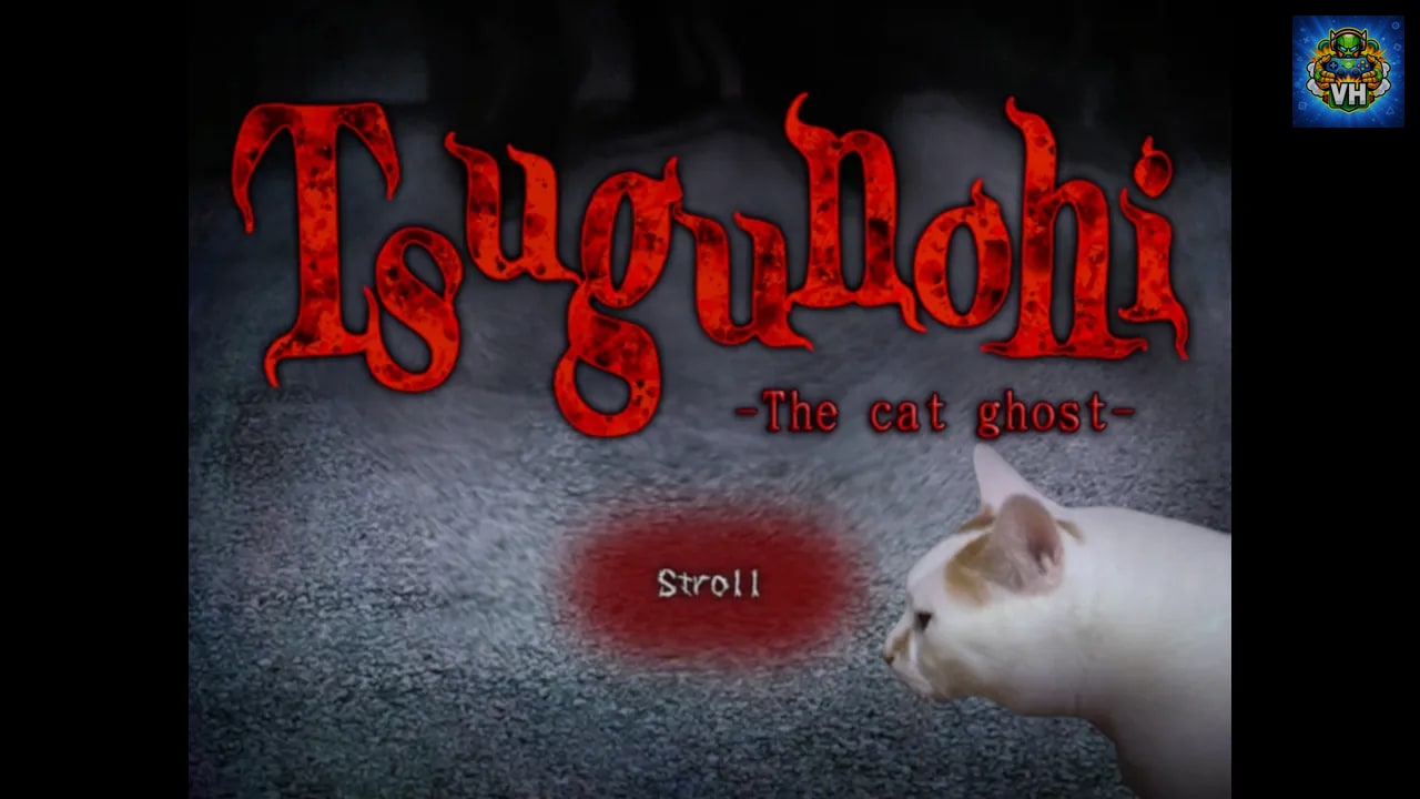 Tsugunohi Nintendo Switch - ảnh màn hình 2