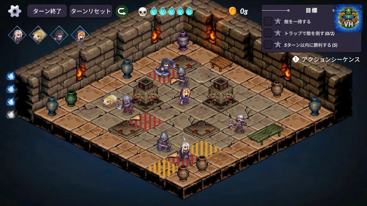Tyrant's Blessing Nintendo Switch - ảnh màn hình 1