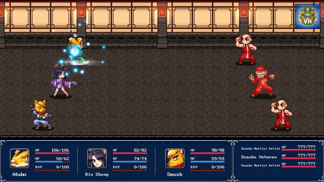 GENSEISUIKODEN PLUS Nintendo Switch - ảnh màn hình 4