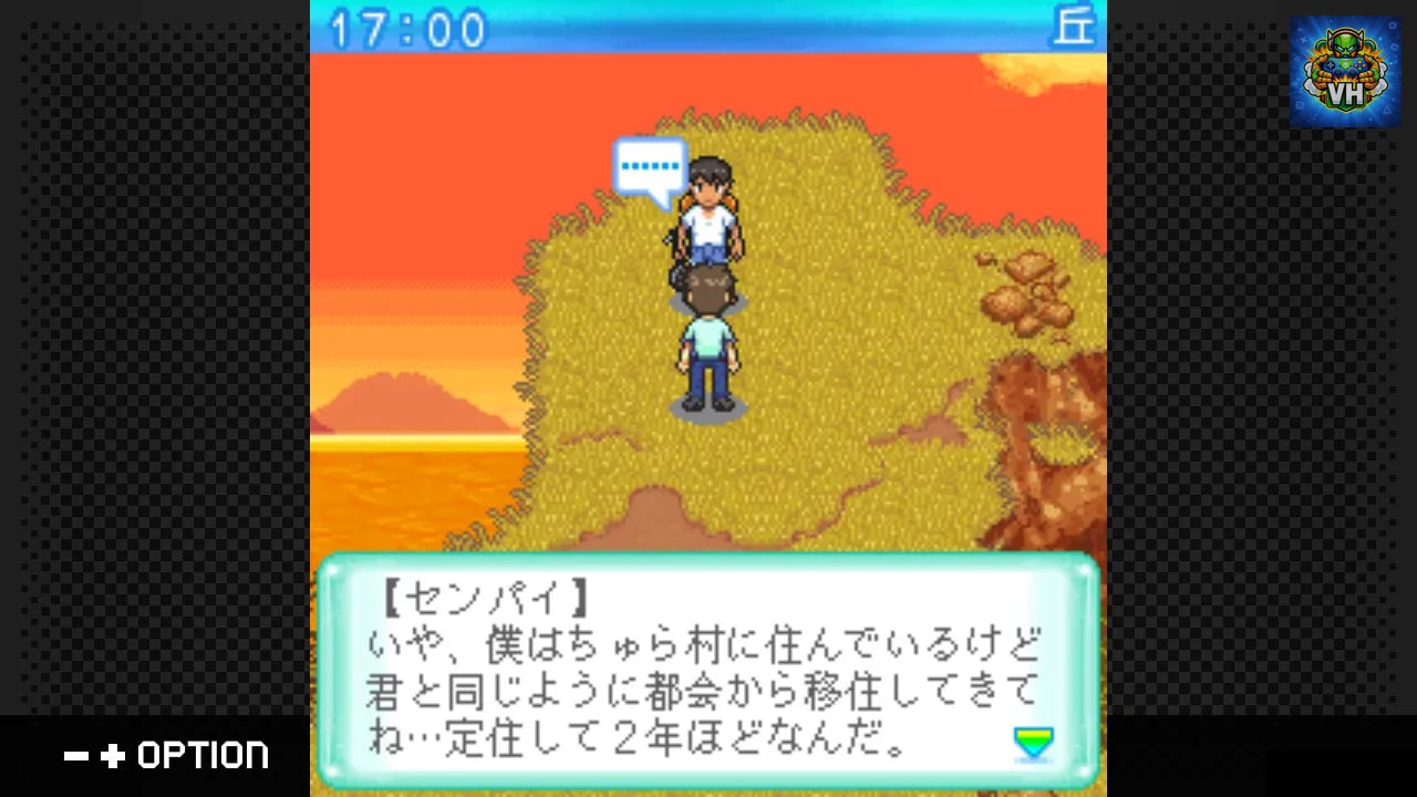 G-MODEアーカイブス45 ちゅら海物語 Nintendo Switch - ảnh màn hình 4
