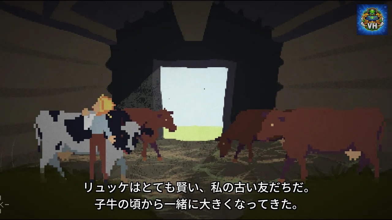 少女と宇宙の物語 Milkmaid of the Milky way Nintendo Switch - ảnh màn hình 2