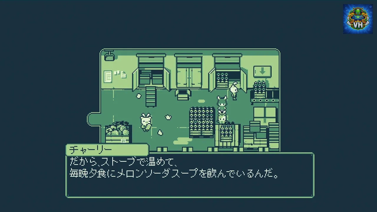 Melon Journey: Bittersweet Memories (メロンジャーニー：ビタースイート・メモリー) Nintendo Switch - ảnh màn hình 3