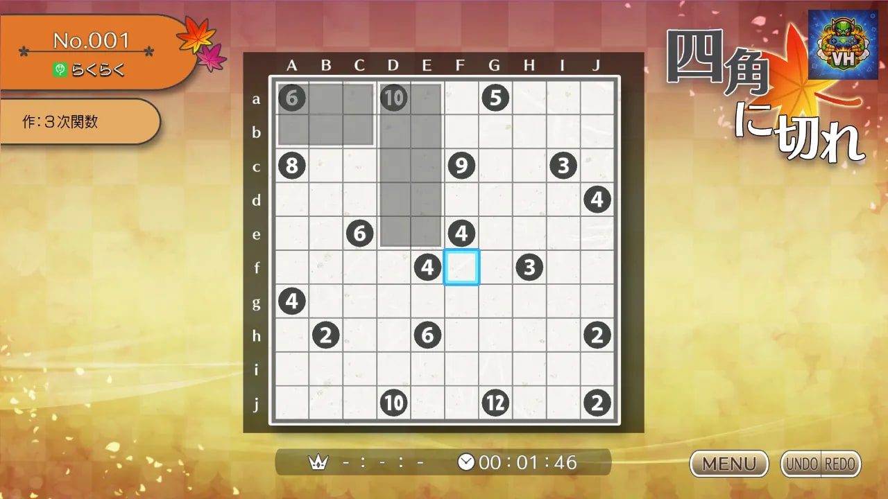 Puzzle by Nikoli S Shikaku Nintendo Switch - ảnh màn hình 6