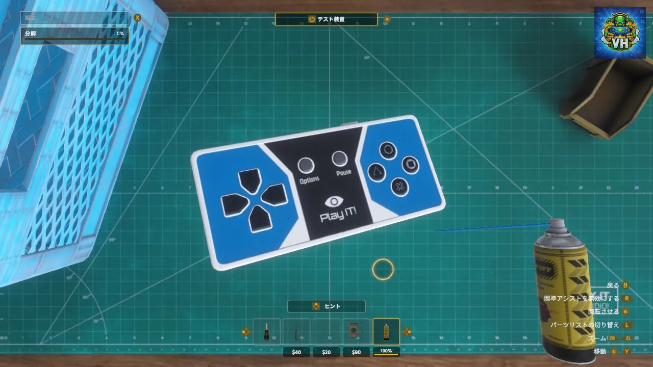 Electrician Simulator Nintendo Switch - ảnh màn hình 10