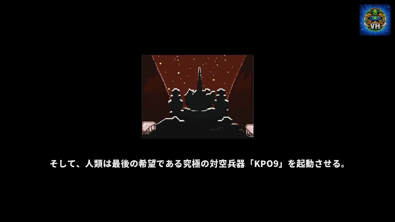 ALIEN WAR Nintendo Switch - ảnh màn hình 6