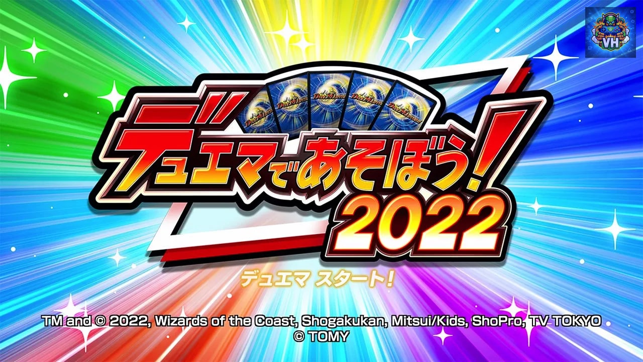 デュエマであそぼう！2022 Nintendo Switch - ảnh màn hình 3