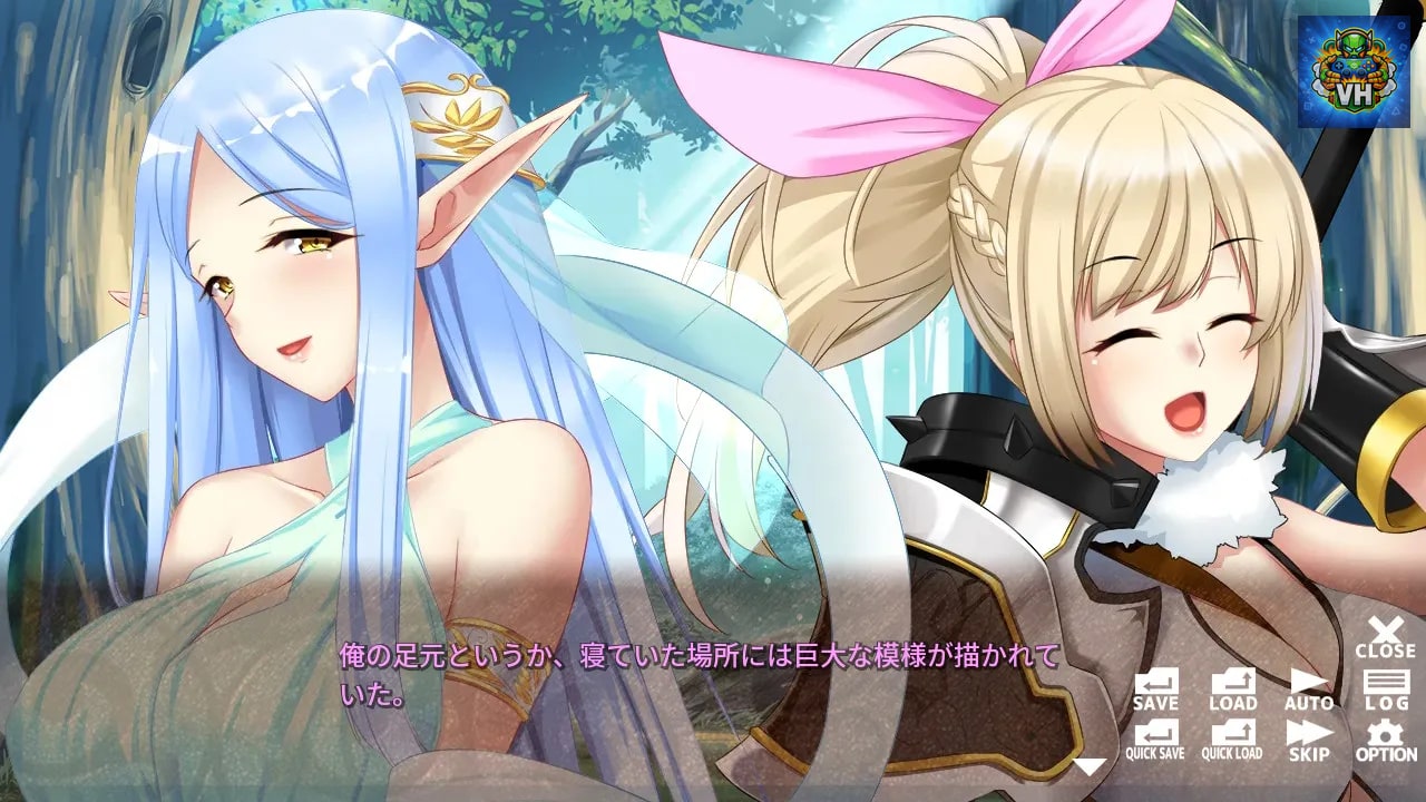 異世界最強勇者の悲恋物語 - Isekai Tragic Love - Nintendo Switch - ảnh màn hình 2