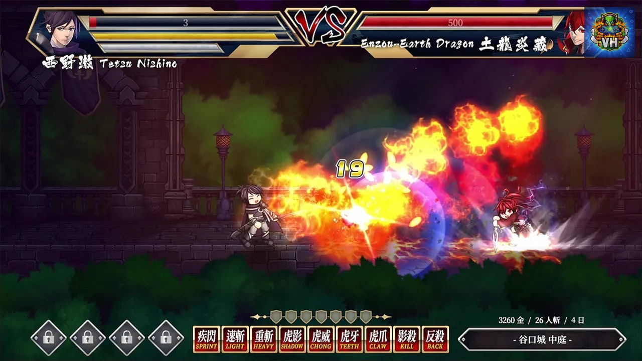 Pixel Game Maker Series Storm Swordsman Nintendo Switch - ảnh màn hình 6