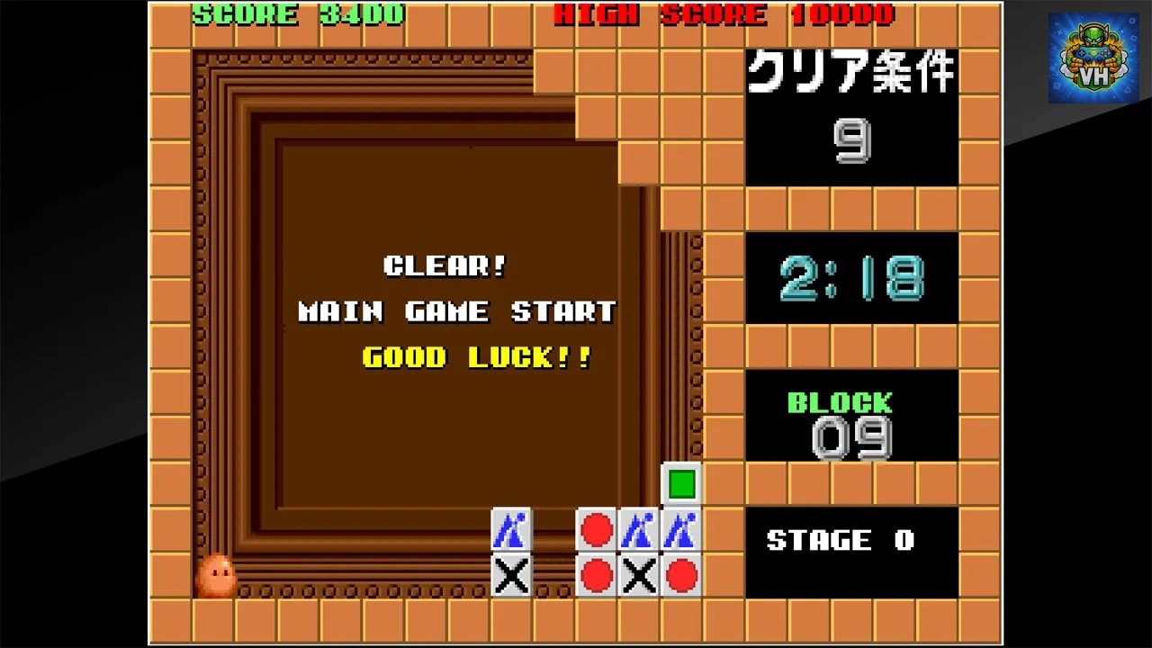 Arcade Archives FLIPULL Nintendo Switch - ảnh màn hình 3