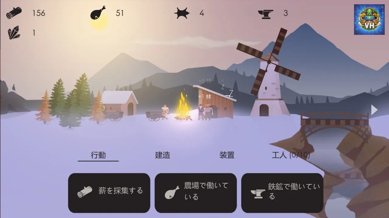 The Bonfire: Forsaken Lands Nintendo Switch - ảnh màn hình 9