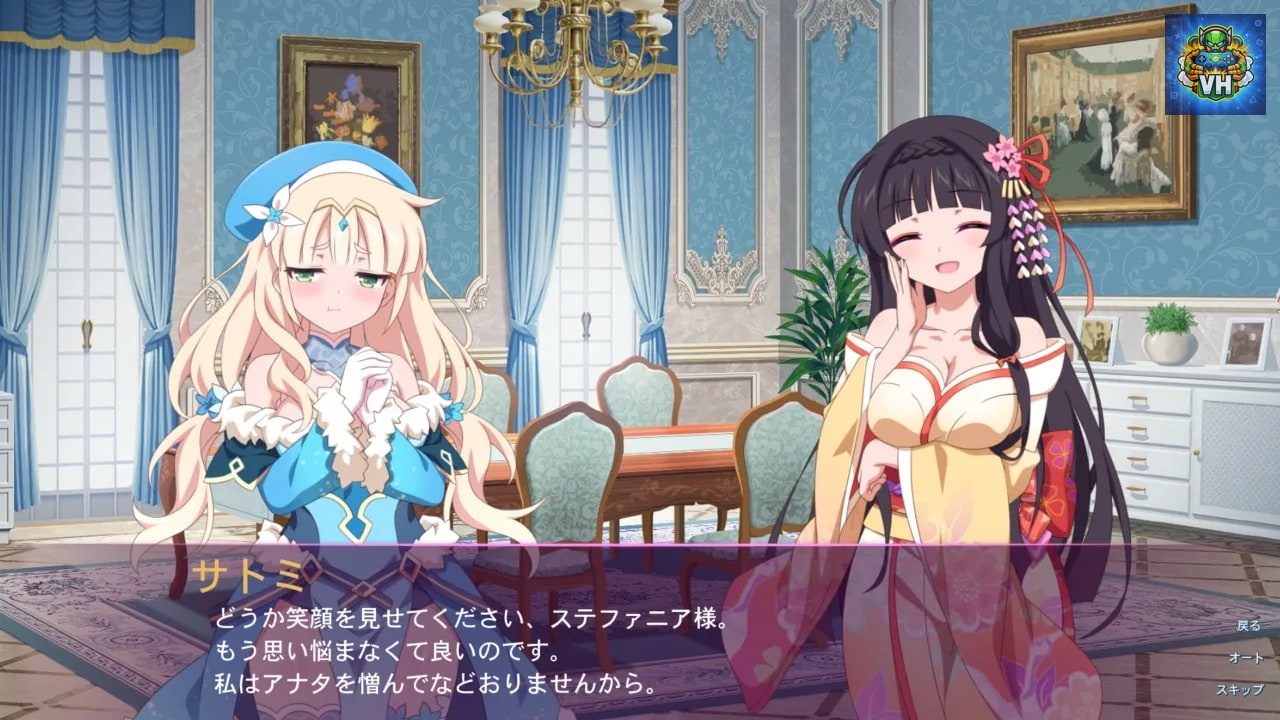 Sakura Succubus 6 Nintendo Switch - ảnh màn hình 12