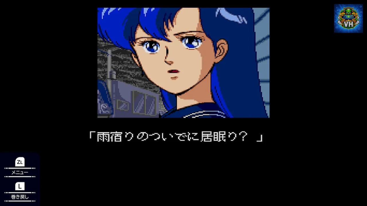 夢幻戦士ヴァリス for メガドライブ Nintendo Switch - ảnh màn hình 4