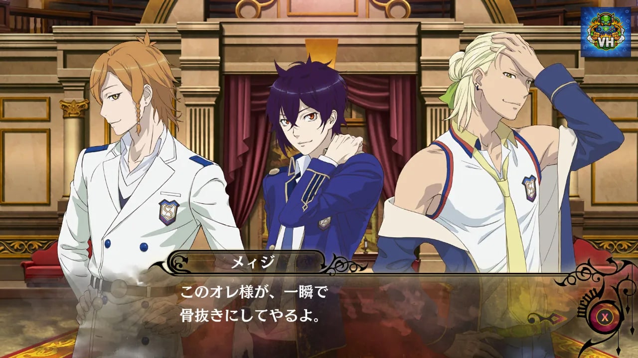 Dance with Devils Nintendo Switch - ảnh màn hình 2