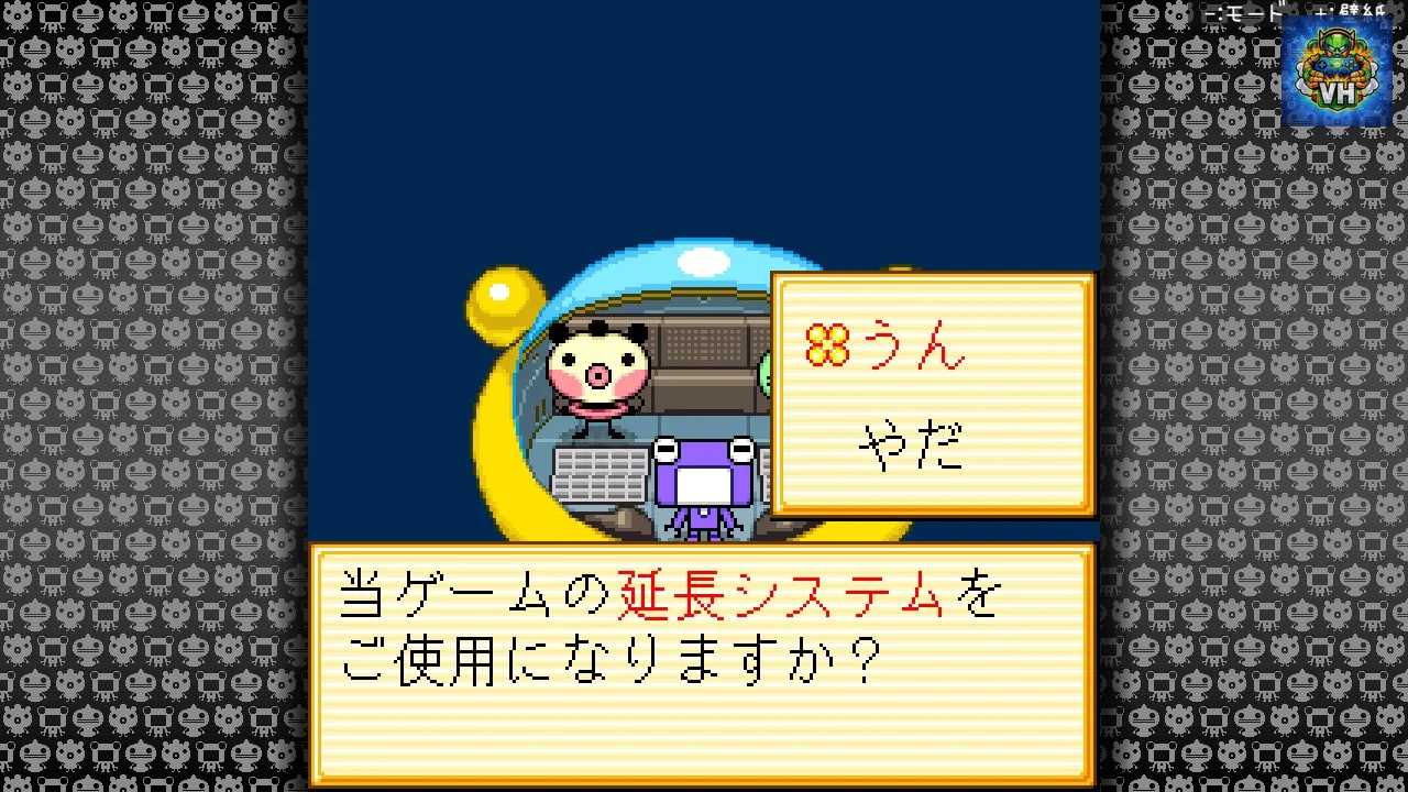 ゆるゆる劇場-劇場版-1 Nintendo Switch - ảnh màn hình 2