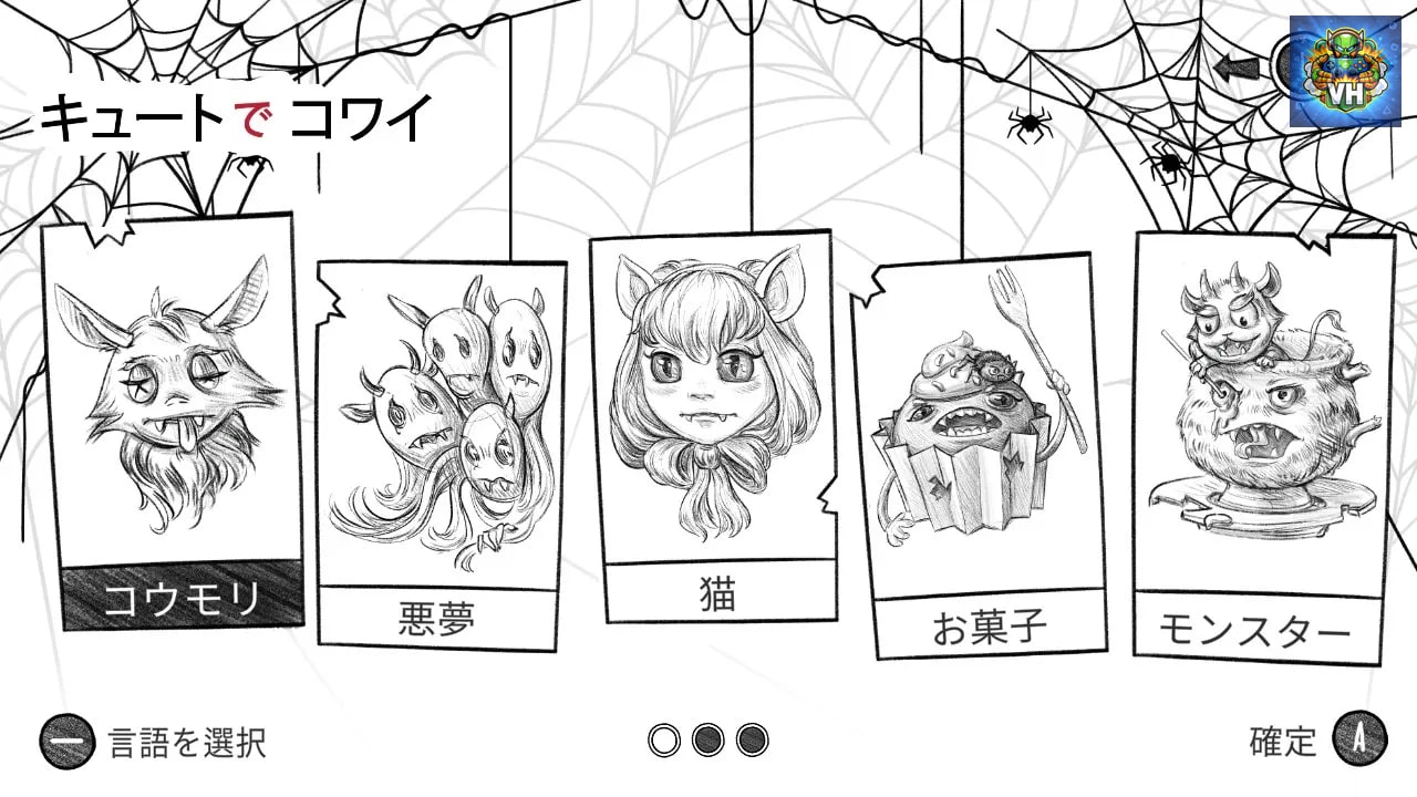 Cute And Creepy Nintendo Switch - ảnh màn hình 2