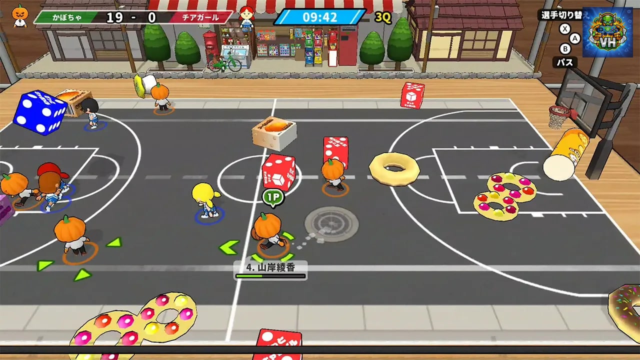 机でバスケ2 Nintendo Switch - ảnh màn hình 1