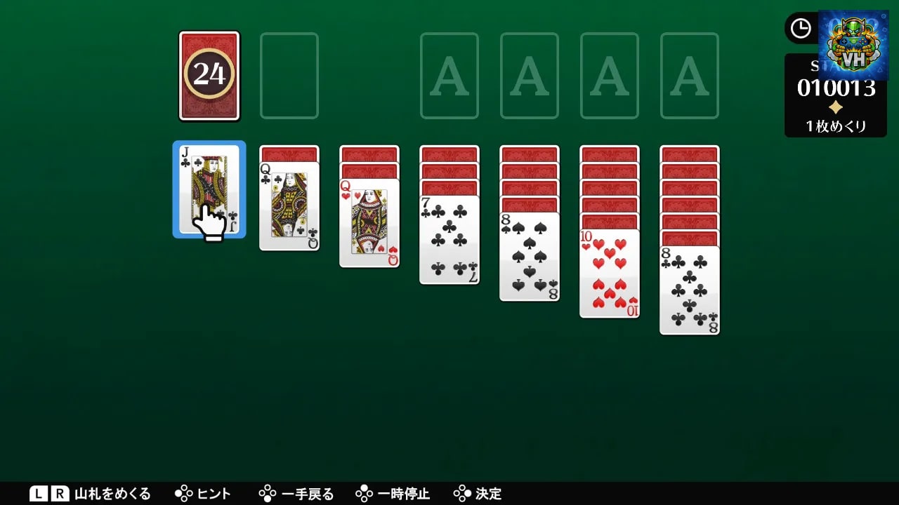 Solitaire Collection Nintendo Switch - ảnh màn hình 6
