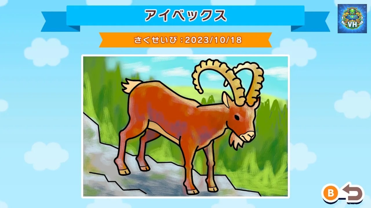 Coloring book series Zoo Nintendo Switch - ảnh màn hình 4