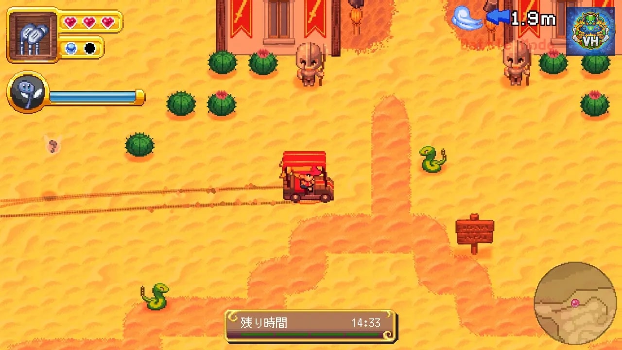 RPGolf Legends Nintendo Switch - ảnh màn hình 8
