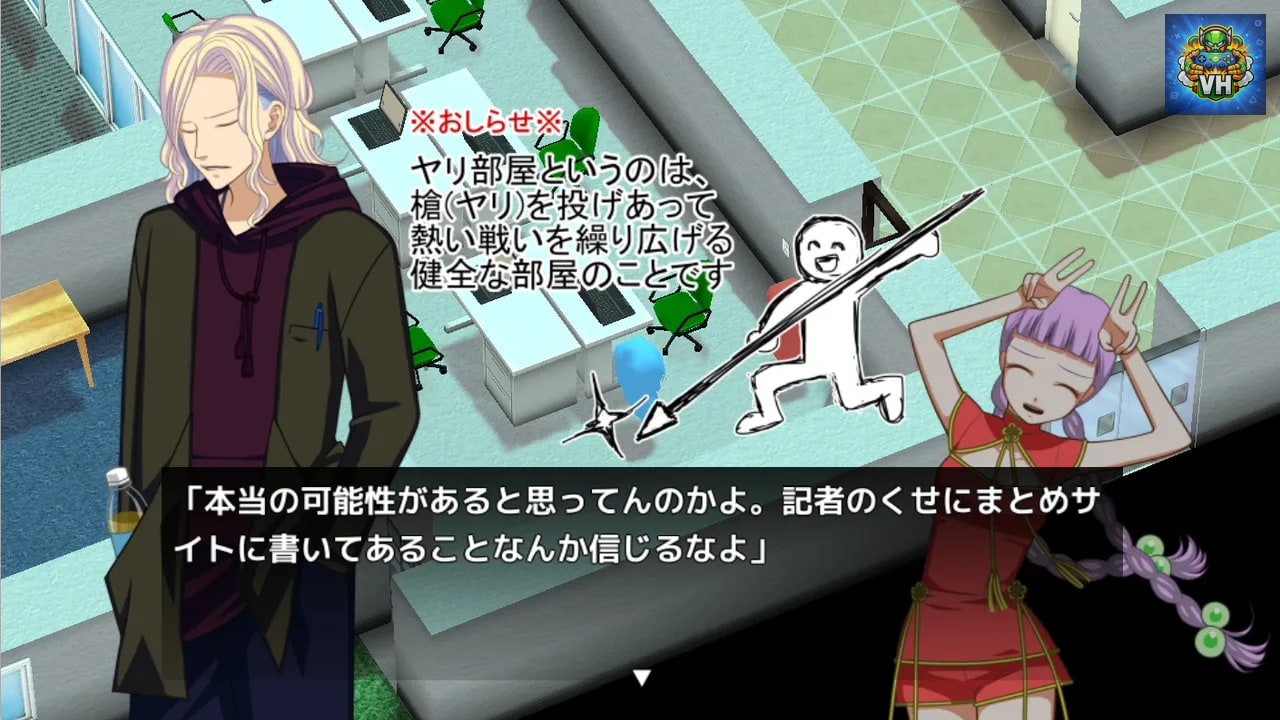 Night of the Crabz ～カニの頭に気をつけろ～ Nintendo Switch - ảnh màn hình 2