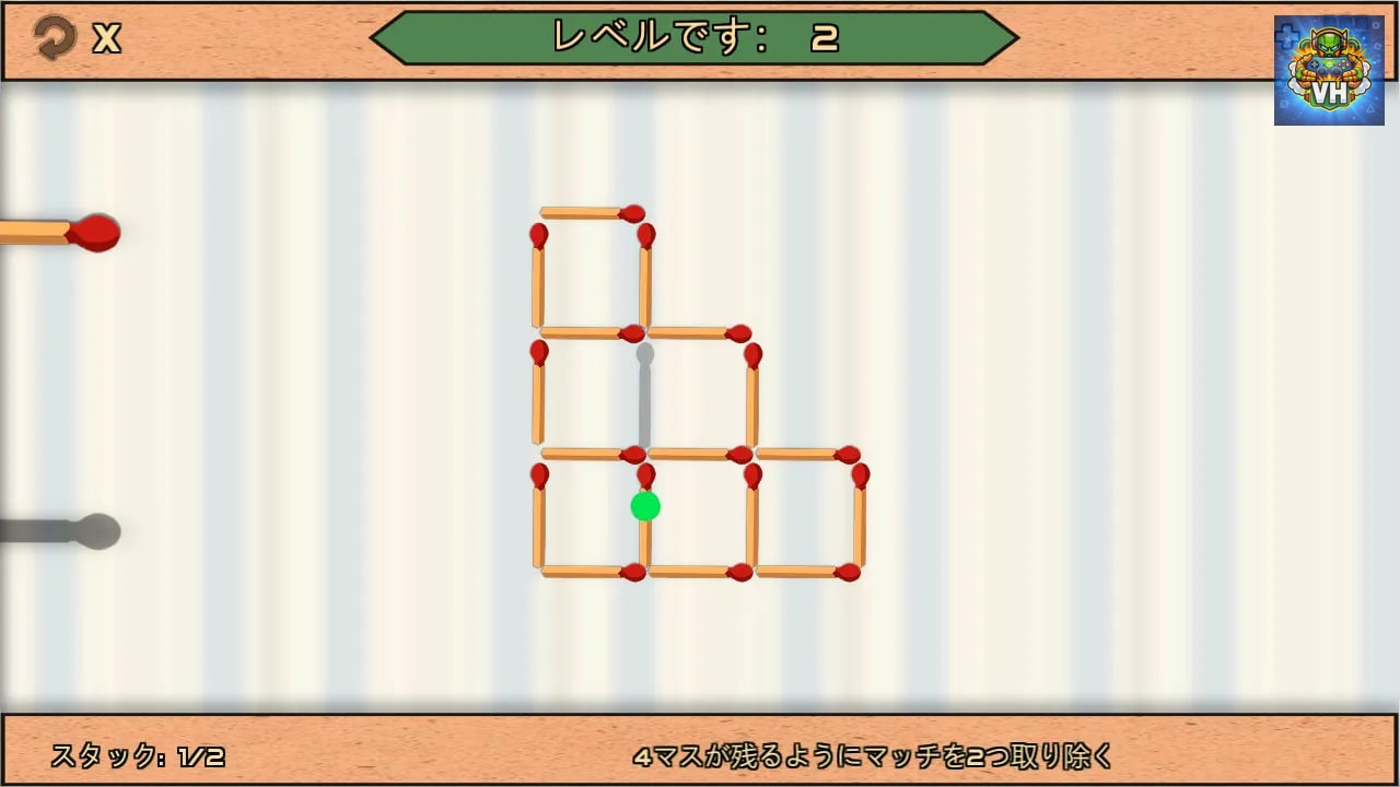 Matches Puzzle 2: Classic Logic Arcade Nintendo Switch - ảnh màn hình 2