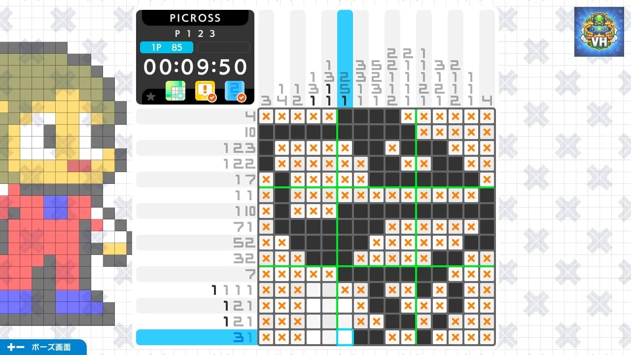 PICROSS S GENESIS & Master System edition Nintendo Switch - ảnh màn hình 11