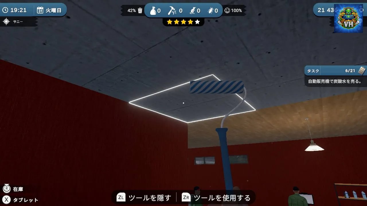 Cafe Owner Simulator Nintendo Switch - ảnh màn hình 8