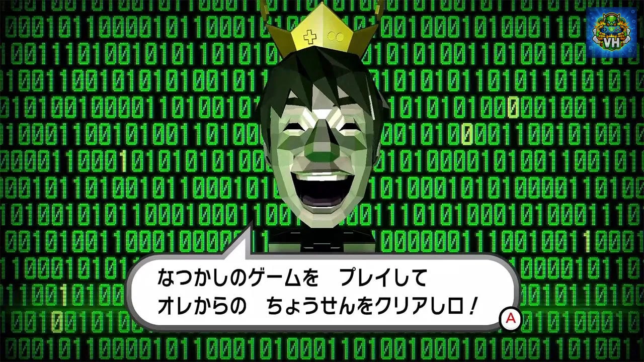 ゲームセンターCX 有野の挑戦状 1+2 REPLAY Nintendo Switch - ảnh màn hình 4