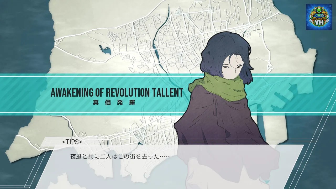 the World According to Girl Nintendo Switch - ảnh màn hình 7