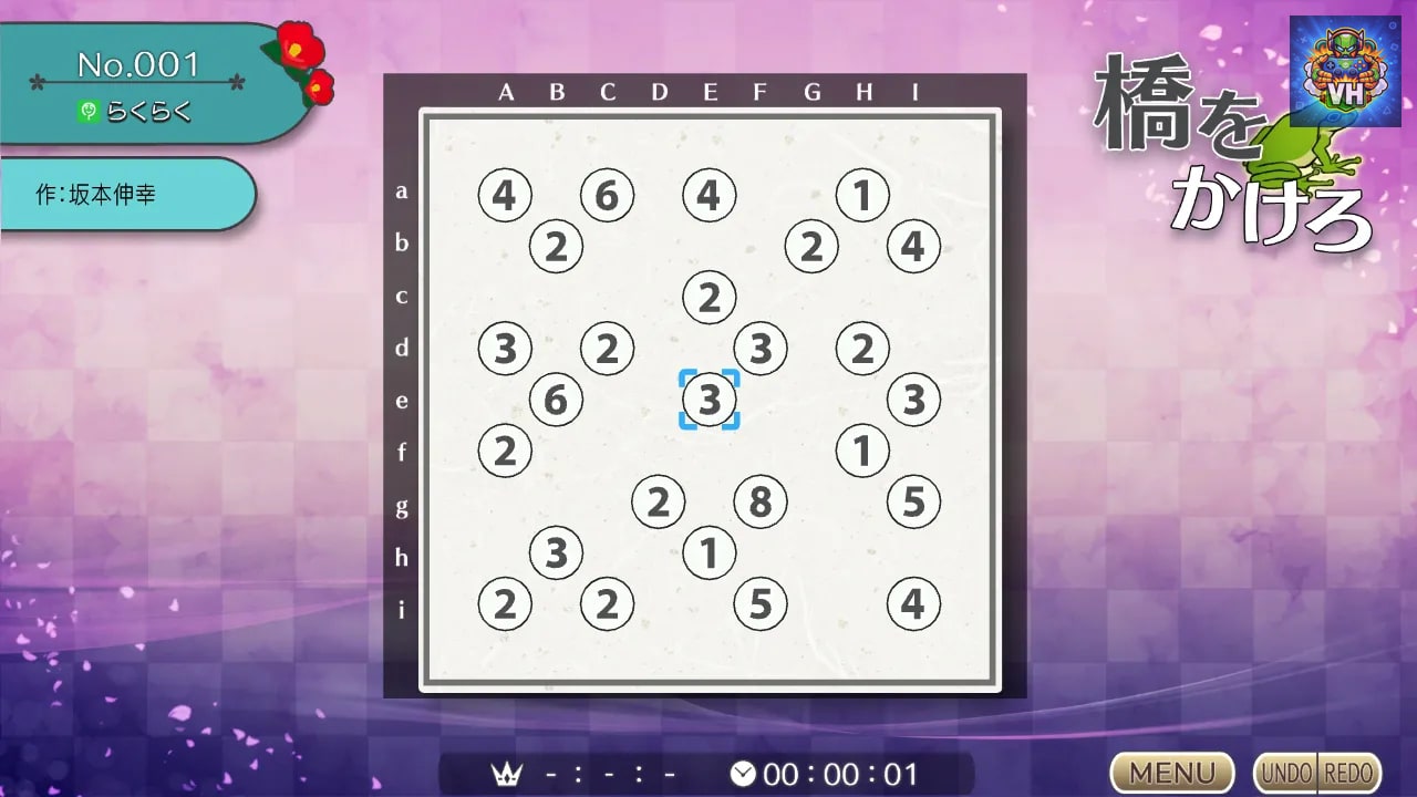 Puzzle by Nikoli S Hashiwokakero Nintendo Switch - ảnh màn hình 7