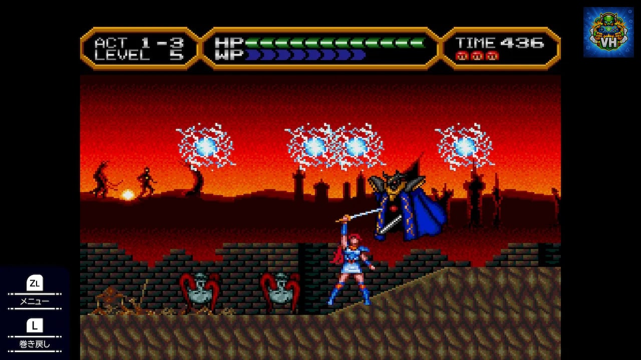 夢幻戦士ヴァリスCOLLECTION II Nintendo Switch - ảnh màn hình 1