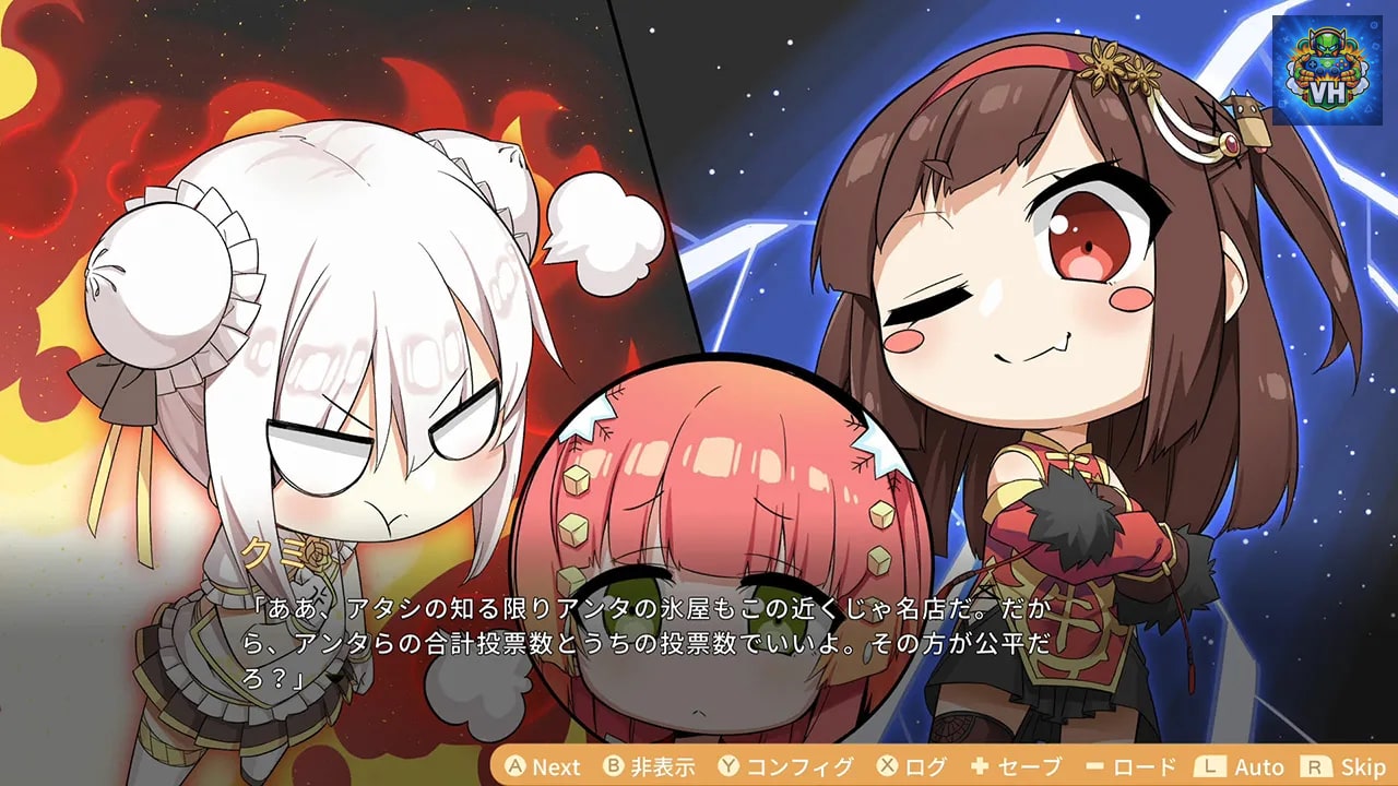食用系少女 2：美食内戦 Nintendo Switch - ảnh màn hình 4