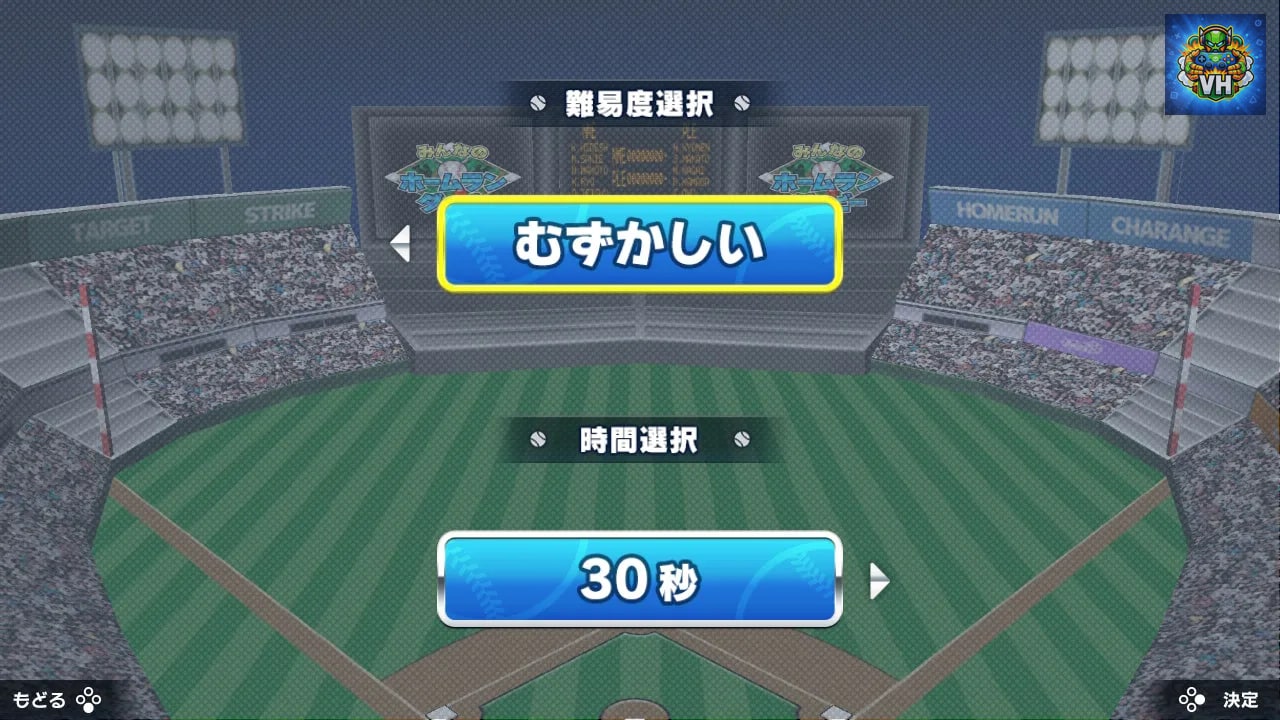 Everybody's Home Run Rush Nintendo Switch - ảnh màn hình 5