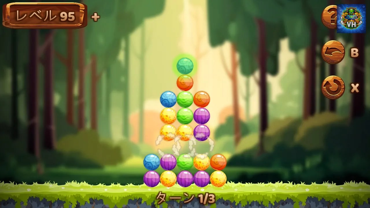 Move The Box: Classic Block Puzzle Nintendo Switch - ảnh màn hình 12