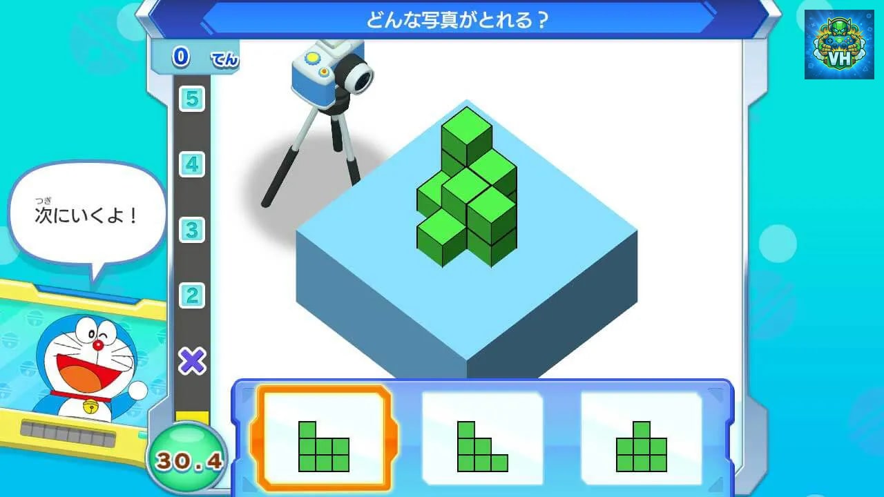 ドラThink　のび太のわくわく頭脳アドベンチャー Nintendo Switch - ảnh màn hình 12