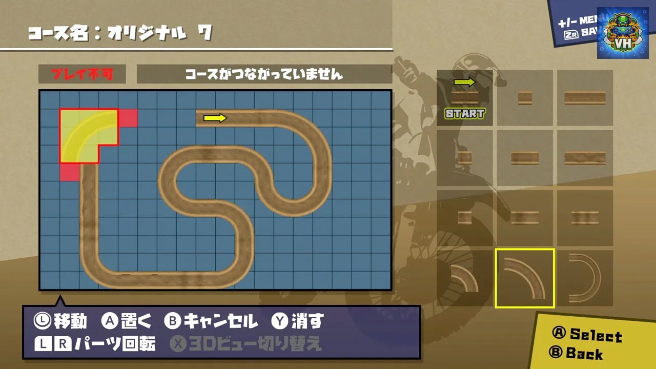 EXTREME BIKE X（エクストリームバイクX） Nintendo Switch - ảnh màn hình 5