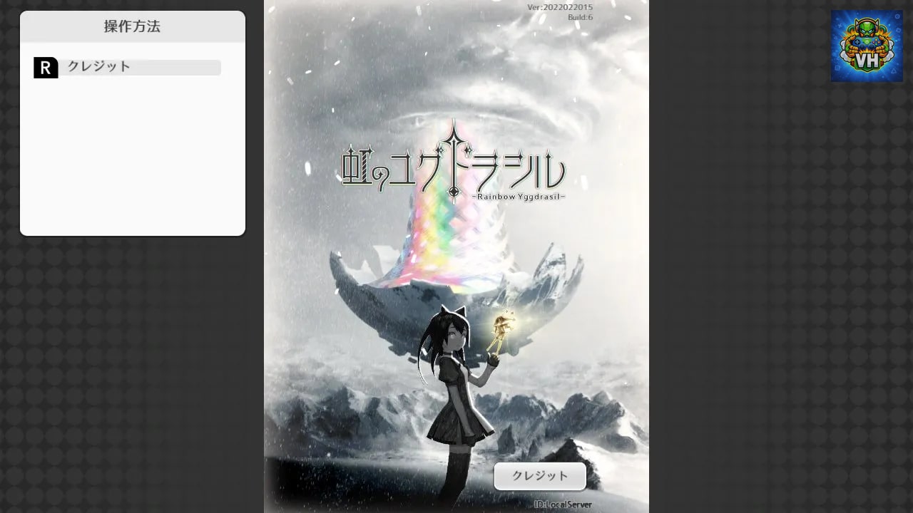 Rainbow Yggdrasil Nintendo Switch - ảnh màn hình 9