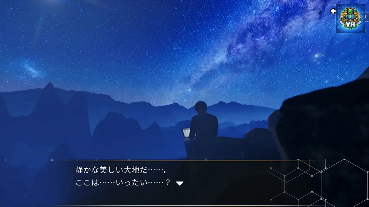 ANGEL WHISPER - The Suspense Visual Novel Left Behind by a Game Creator. Nintendo Switch - ảnh màn hình 5