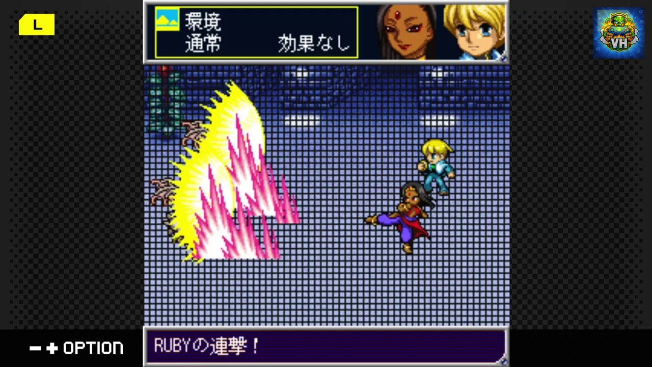 G-MODEアーカイブス47 12GEMs Nintendo Switch - ảnh màn hình 2