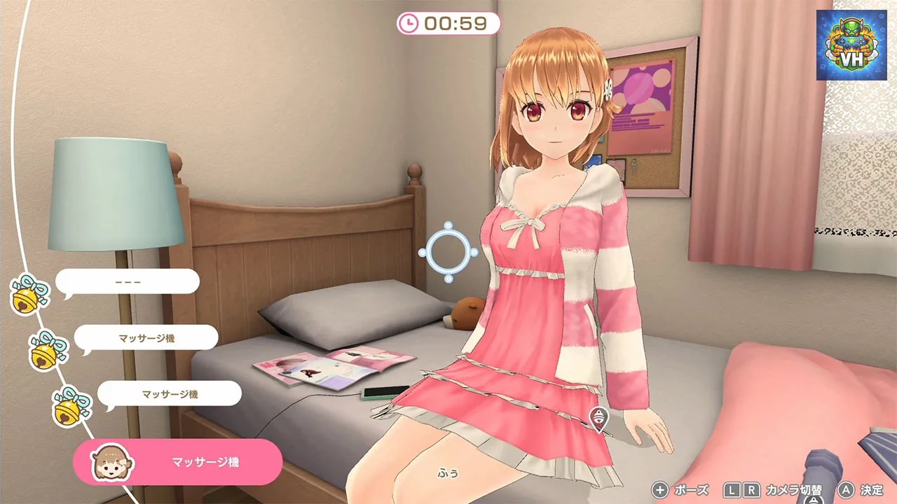 The Future You've Been Dreaming Of Nintendo Switch - ảnh màn hình 1