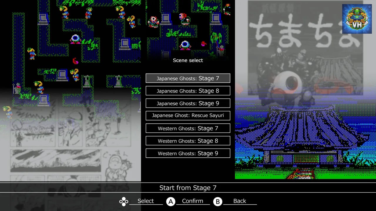 EGGCONSOLE YOKAI TANTEI PC-8801 Nintendo Switch - ảnh màn hình 6