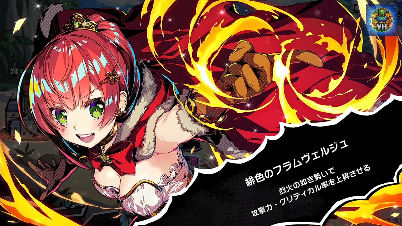 Duel Princess Nintendo Switch - ảnh màn hình 9