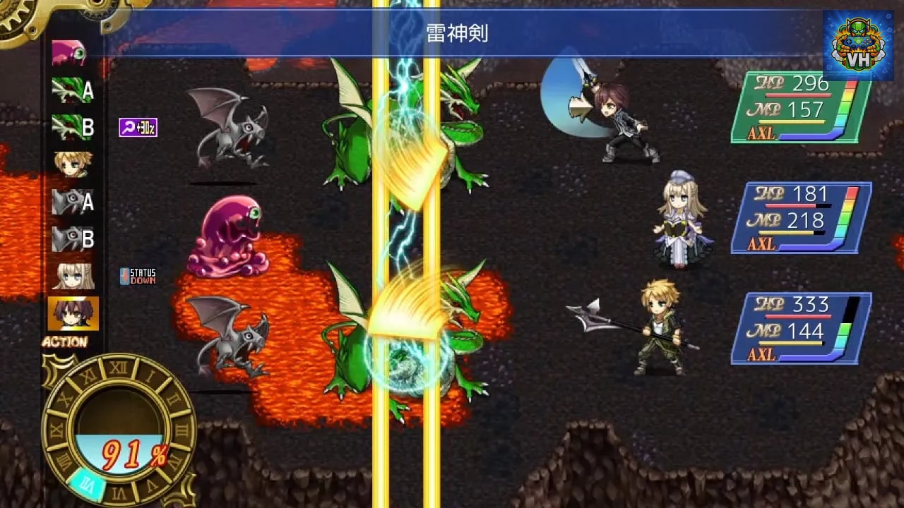 Grace of Letoile Nintendo Switch - ảnh màn hình 5