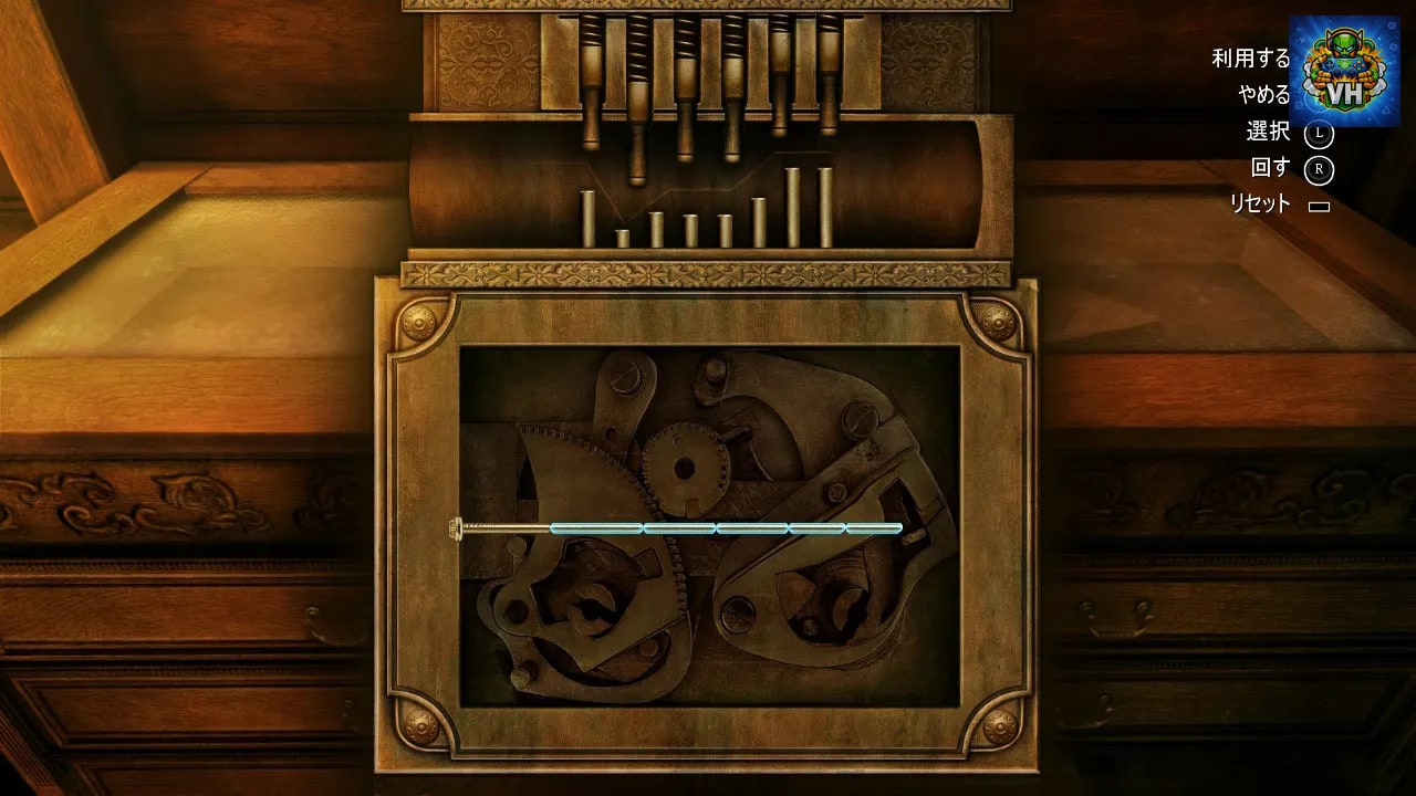 The Testament of Sherlock Holmes Nintendo Switch - ảnh màn hình 2