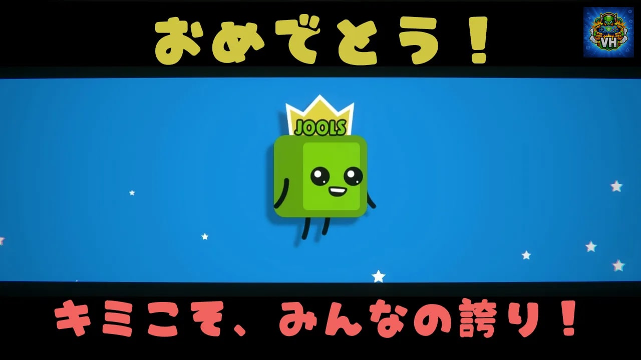 Run Box Run Nintendo Switch - ảnh màn hình 11