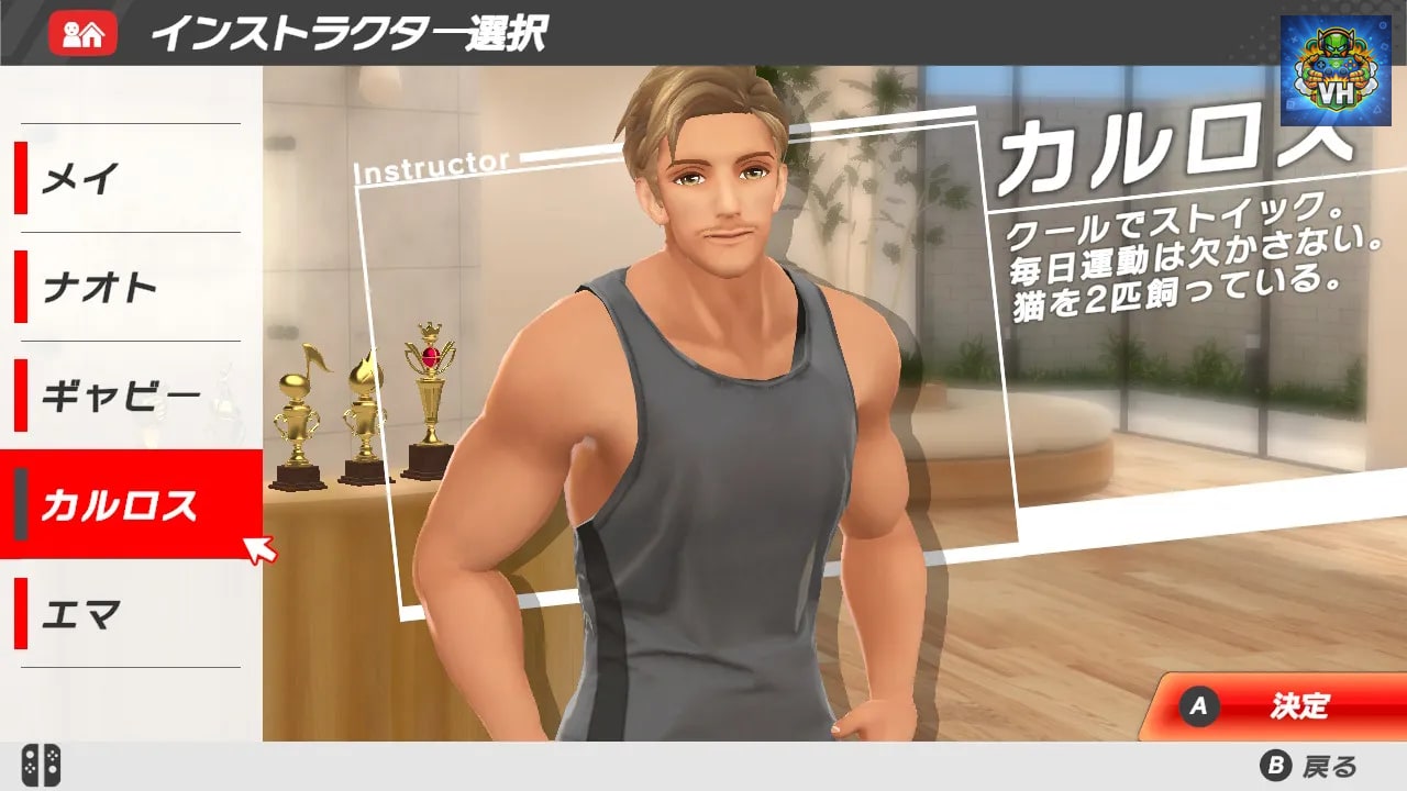 うちトレ ～【最短4分】筋トレ＆有酸素運動～ Nintendo Switch - ảnh màn hình 1