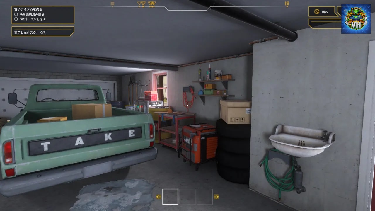 Electrician Simulator Nintendo Switch - ảnh màn hình 4