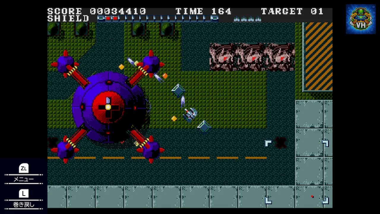 Granada Nintendo Switch - ảnh màn hình 3