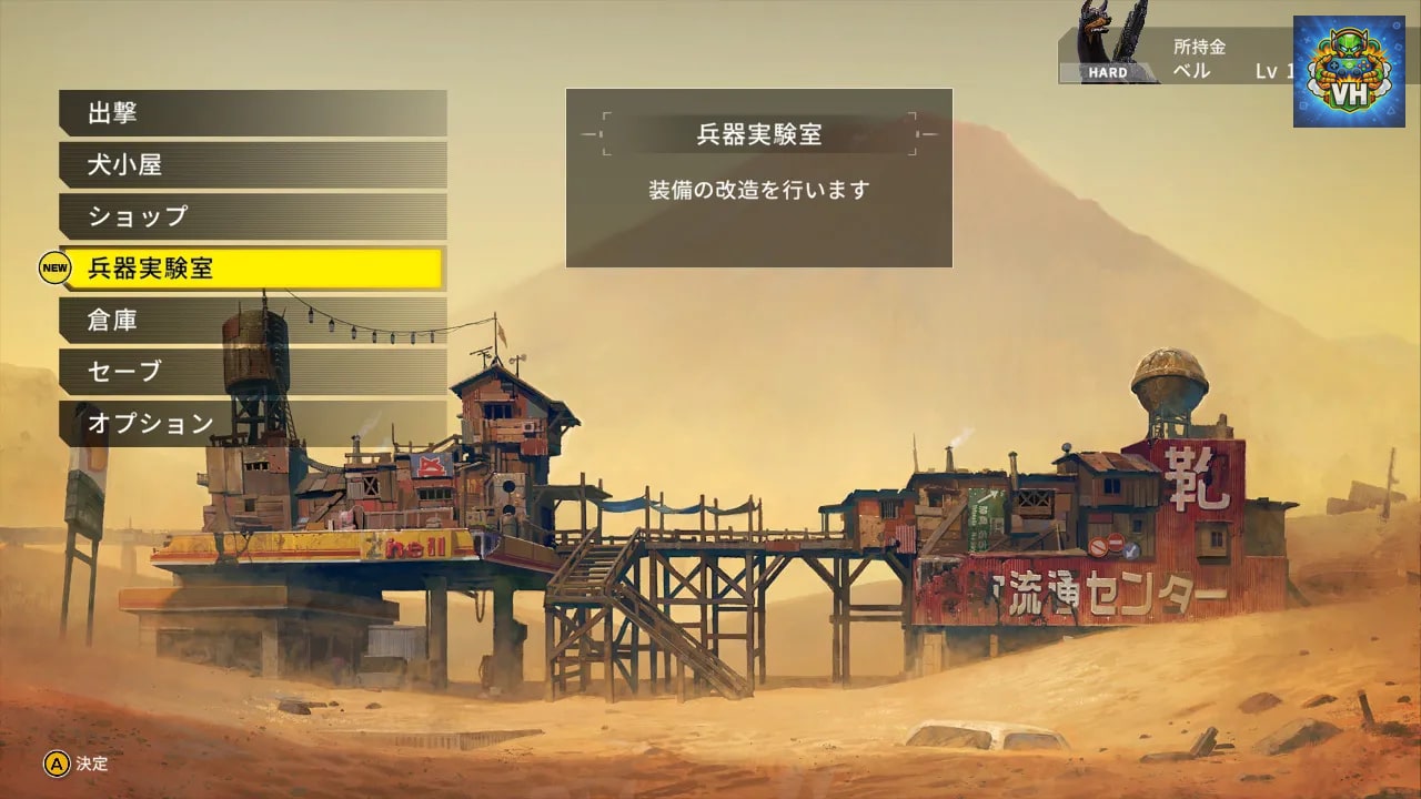 METAL DOGS Nintendo Switch - ảnh màn hình 8